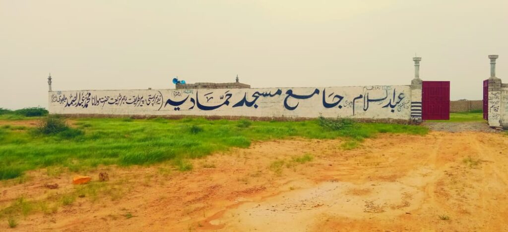 Jamia-Majid-Hamadia-Phase-2-sarjani-13